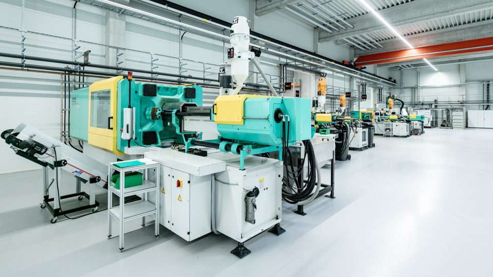 注塑車間mes系統